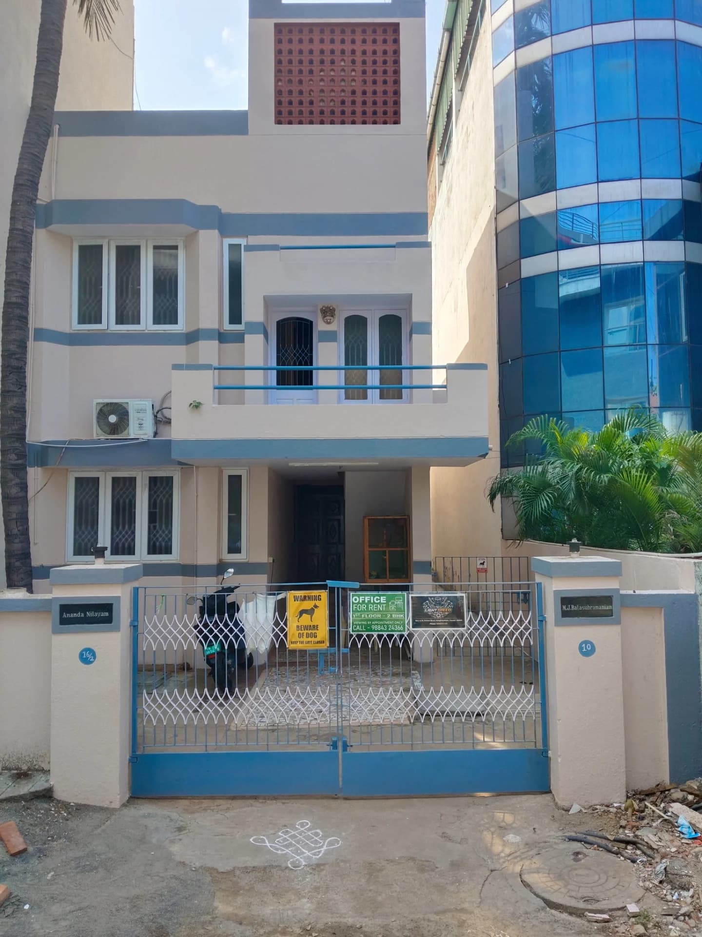 Office for Rent in Nungambakkam, Chennai
